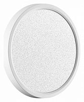 Накладной светильник Sonex Omega White 7661/18L