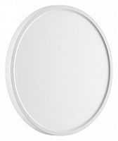 Накладной светильник Sonex Alfa White 7659/24L
