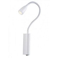 Бра Newport 14800 14801/A LED white
